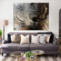 تابلو بوم نقاشیخط هنری مدرن ایرانی گالری چارگوش مدل 7223