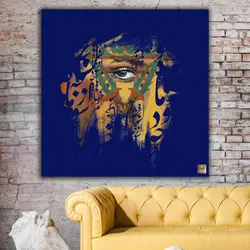 تابلو بوم نقاشیخط هنری مدرن ایرانی گالری چارگوش مدل 2781.1