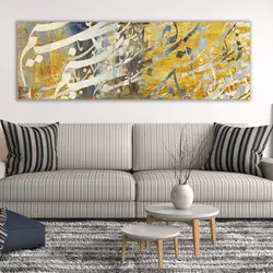 تابلو بوم نقاشیخط هنری مدرن ایرانی گالری چارگوش مدل 2785.1