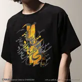 تیشرت یقه گرد با شعر منم آن سایه هیچ برند چام از گالری چارگوش 2911