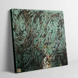 تابلو بوم نقاشیخط هنری مدرن ایرانی گالری چارگوش مدل 7327.1