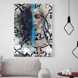 تابلو بوم نقاشیخط هنری مدرن ایرانی گالری چارگوش مدل 2880