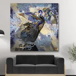 تابلو بوم نقاشیخط هنری مدرن ایرانی گالری چارگوش مدل 2300