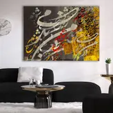 تابلو بوم نقاشیخط هنری مدرن ایرانی گالری چارگوش مدل 2215