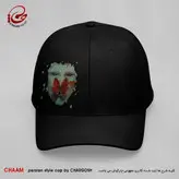 کلاه کپ هنری با طرح پروانگی برند چام 2909