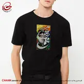 تیشرت هنری با طرح سمازن و شعر جهان و کارِ جهان جمله هیچ بَر هیچ است برند چام 2920