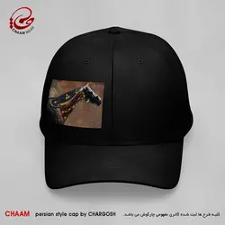 کلاه کپ هنری با طرح ای دل مباش یک دم خالی ز عشق و مستی برند چام 2953