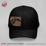 کلاه کپ هنری با طرح ای دل مباش یک دم خالی ز عشق و مستی برند چام 2953