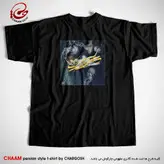 تیشرت مدرن هنری ایرانی با شعر تو شیرینی و شهری شده فرهاد از تو برند چام 2908