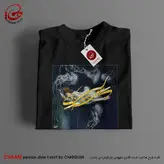 تیشرت مدرن هنری ایرانی با شعر تو شیرینی و شهری شده فرهاد از تو برند چام 2908