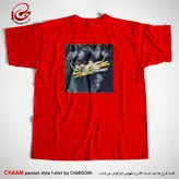 تیشرت مدرن هنری ایرانی با شعر تو شیرینی و شهری شده فرهاد از تو برند چام 2908