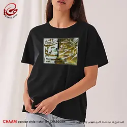 تیشرت هنری ایرانی با شعر مرا کیفیت چشم تو کافیست برند چام 7322