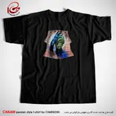 تیشرت هنری ایرانی با شعر یک بار زاید آدمی من بارها زاییده‌ام برند چام 2981