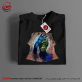تیشرت هنری ایرانی با شعر یک بار زاید آدمی من بارها زاییده‌ام برند چام 2981
