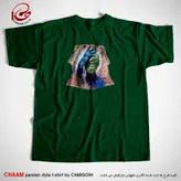 تیشرت هنری ایرانی با شعر یک بار زاید آدمی من بارها زاییده‌ام برند چام 2981