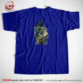 تیشرت مدرن هنری با شعر مرا چشمیست خون افشان ز دست آن کمان ابرو برند چام 2773