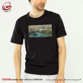 تیشرت مدرن هنری با شعر چمن آرای جهان خوشتر از این غنچه نبست برند چام 4518