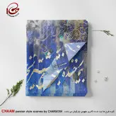 شال مدرن و هنری ایرانی چام با شعر بیمار خنده‌های توام بیشتر بخند 1144