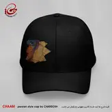 کلاه کپ هنری ایرانی با طرح نیمرخ روی تو برند چام 2585