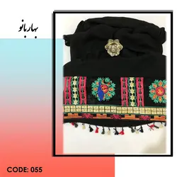 شال کژال | سوزن دوزی و با کیفیت؛ کد 055