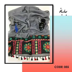 شال کژال | سوزن دوزی و با کیفیت؛ کد 055