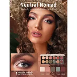 پالت سایه شیگلم رنگ Marrakesh Obsessed84894685978548621