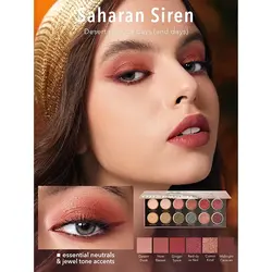 پالت سایه شیگلم رنگ Marrakesh Obsessed84894685978548621