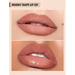 ست خط لب و رژ لب مایع دو سر شیگلم رنگ Moody Taupe65456846859476884
