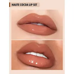 ست خط لب و رژ لب مایع دو سر شیگلم رنگ Haute Cocoa6545684685947688-1