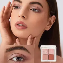 سایه چشم 4 عددی شیگلم رنگ Spellbound561465146851268