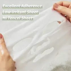 پک ماسک ورقه ای سالاد هویچ فارم اسکینSuper Food Salad For Skin Facial Sheet Mask Carrot Set