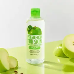 میسلار واتر سیب پوست چرب فارم اسکینFreshfood For Skin Micellar Cleansing Water