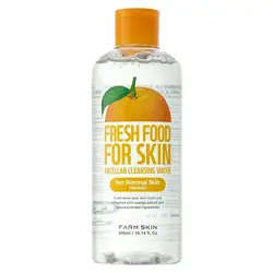 میسلار واتر پرتقال پوست نرمال فارم اسکینFarm Skin Freshfood Orange For Skin Micellar Cleansing Water