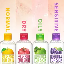 میسلار واتر پرتقال پوست نرمال فارم اسکینFarm Skin Freshfood Orange For Skin Micellar Cleansing Water