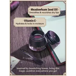 ماسک لب جادویی شیگلم مدل هری پاترHARRY POTTER™ MAGIC CAULDRON LIP MASK