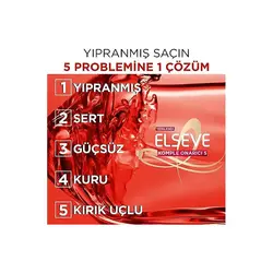 ماسک مو ترمیم کننده کراتین لورالLoreal Elseve Komple Onarıcı 5 Maske