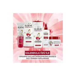 ماسک مو ترمیم کننده کراتین لورالLoreal Elseve Komple Onarıcı 5 Maske