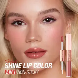 رژ لب مایع مات و لیپ گلاس دو سر او تو اوO.TWO.O 2 IN 1 Matte Long Wear Lip Gloss Clear Moisturizing Lip Oil