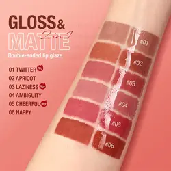 رژ لب مایع مات و لیپ گلاس دو سر او تو اوO.TWO.O 2 IN 1 Matte Long Wear Lip Gloss Clear Moisturizing Lip Oil