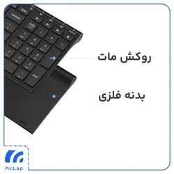 کیبور بلوتوثی مدل IC-BK10 برند iclever