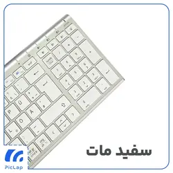کیبور بلوتوثی مدل IC-BK10 برند iclever
