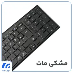 کیبور بلوتوثی مدل IC-BK10 برند iclever