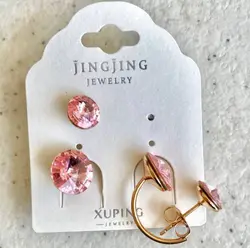 گوشواره آویز کریستال سواروسکی کد ۲۶۹۱