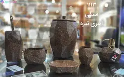 سرویس بهداشتی ۸ پارچه سنگی زاویه دار