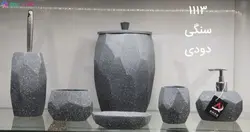 سرویس بهداشتی ۸ پارچه سنگی زاویه دار