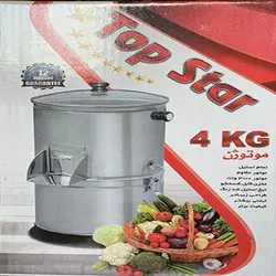 سبزی خرد کن ۴ کیلویی برقی