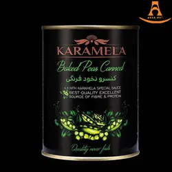 کنسرو نخود فرنگی کاراملا