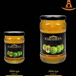 مربا بالنگ کاراملا