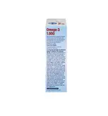 قرص کمپلکس امگا۳  movilis (dm) اوریجینال اصل آلمان