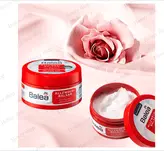 کرم دست و صورت حاوی گلیسیرین و آلانتوئین باله‌آ اوریجینال اصل آلمان